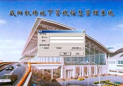 42923金牛版·(中国)官方网站