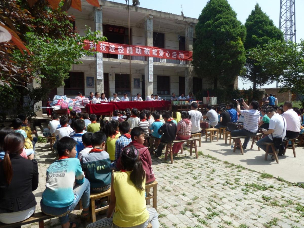 42923金牛版·(中国)官方网站