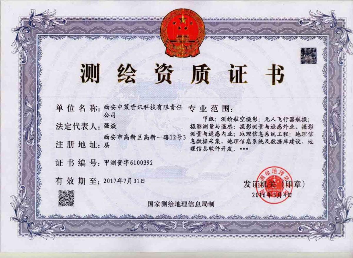 42923金牛版·(中国)官方网站