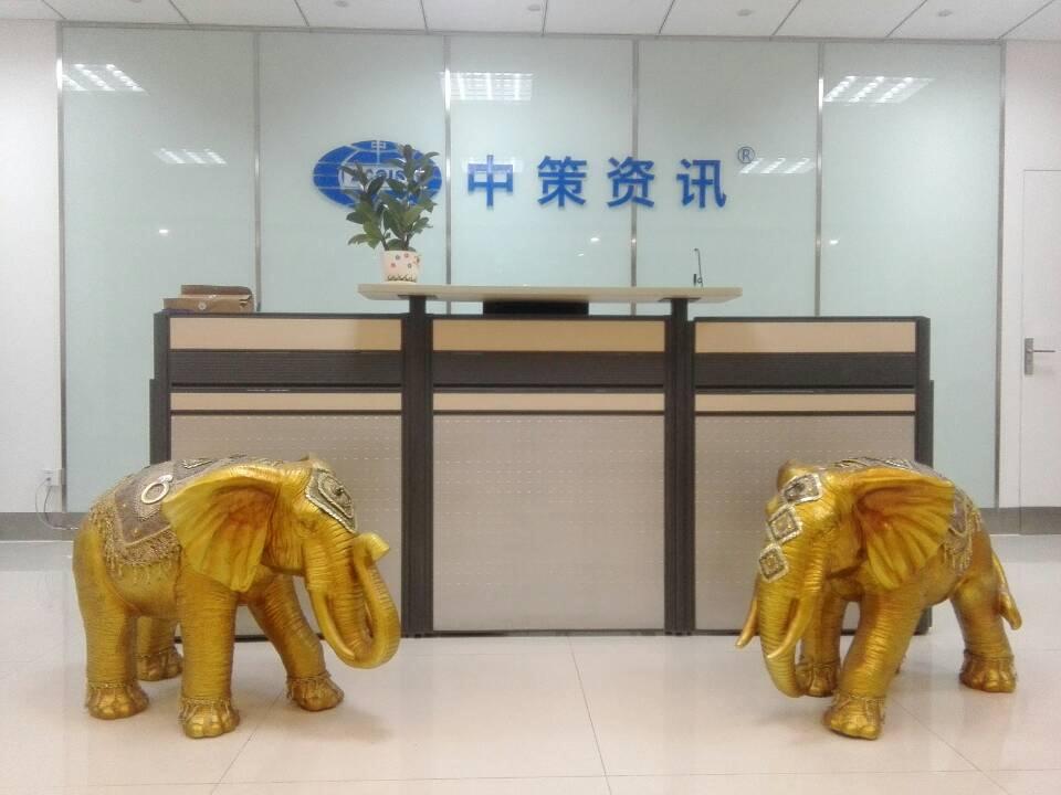 42923金牛版·(中国)官方网站