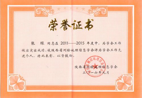 42923金牛版·(中国)官方网站