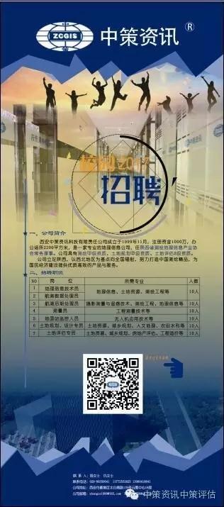 42923金牛版·(中国)官方网站