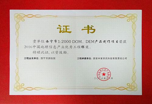 42923金牛版·(中国)官方网站