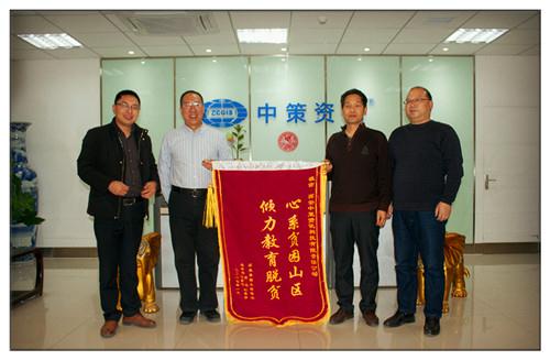 42923金牛版·(中国)官方网站