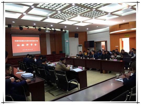 42923金牛版·(中国)官方网站