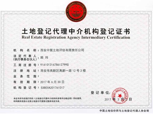 42923金牛版·(中国)官方网站