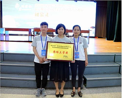 42923金牛版·(中国)官方网站