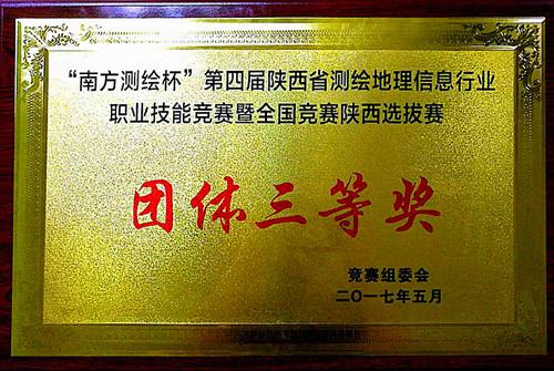 42923金牛版·(中国)官方网站