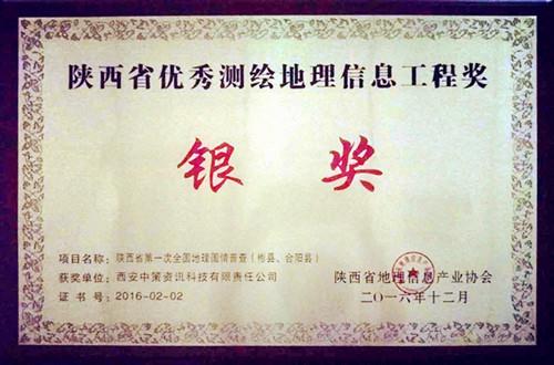 42923金牛版·(中国)官方网站