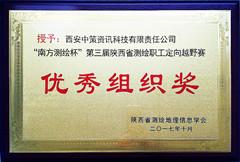 42923金牛版·(中国)官方网站