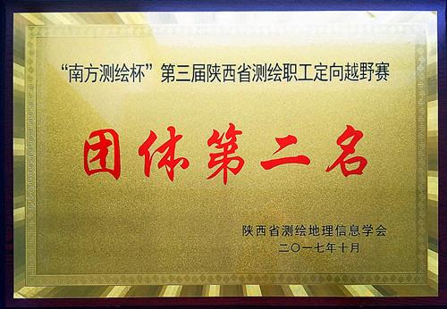 42923金牛版·(中国)官方网站