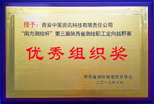 42923金牛版·(中国)官方网站