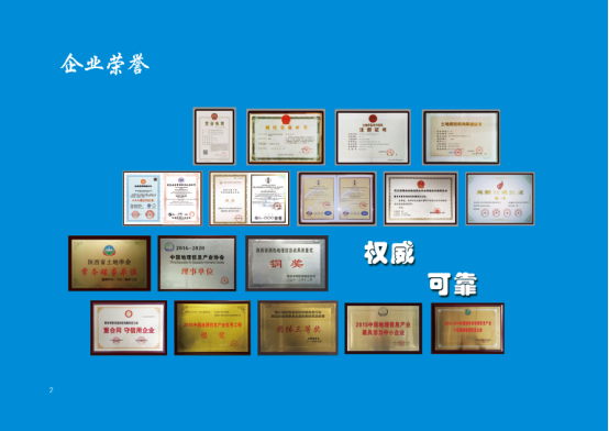 42923金牛版·(中国)官方网站