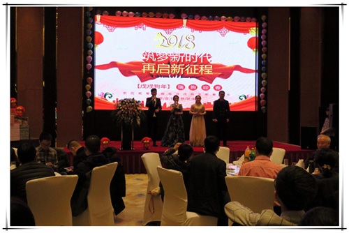 42923金牛版·(中国)官方网站