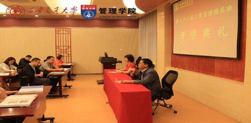 42923金牛版·(中国)官方网站