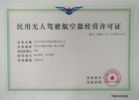 42923金牛版·(中国)官方网站