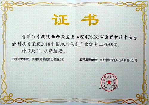 42923金牛版·(中国)官方网站