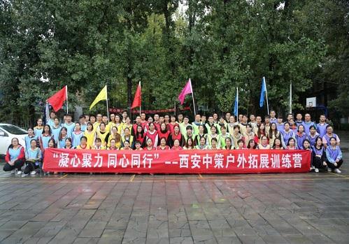 42923金牛版·(中国)官方网站