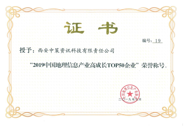 42923金牛版·(中国)官方网站