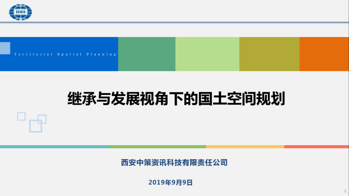 42923金牛版·(中国)官方网站