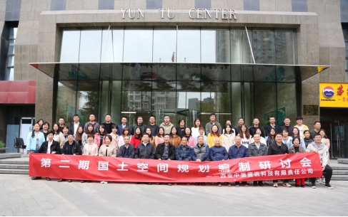 42923金牛版·(中国)官方网站