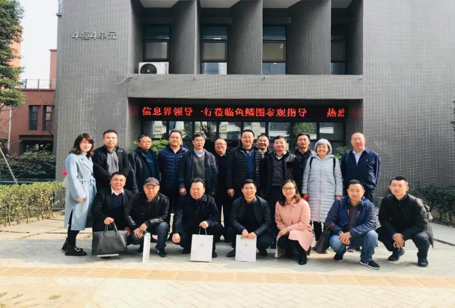 42923金牛版·(中国)官方网站