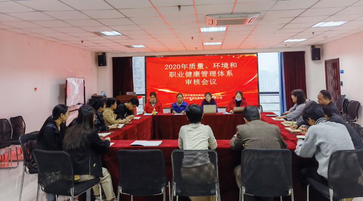 42923金牛版·(中国)官方网站