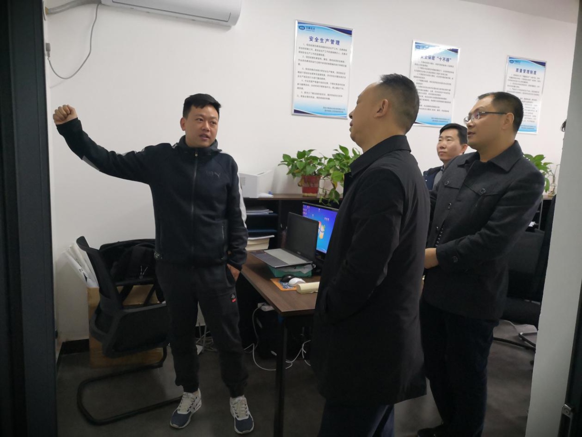 42923金牛版·(中国)官方网站