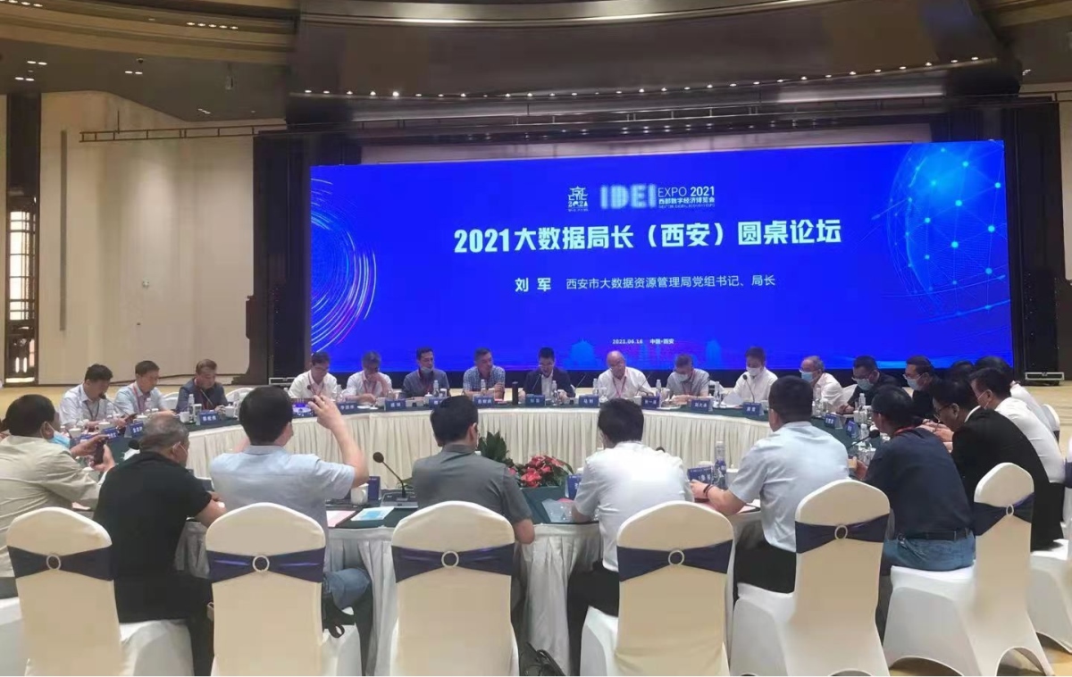 42923金牛版·(中国)官方网站