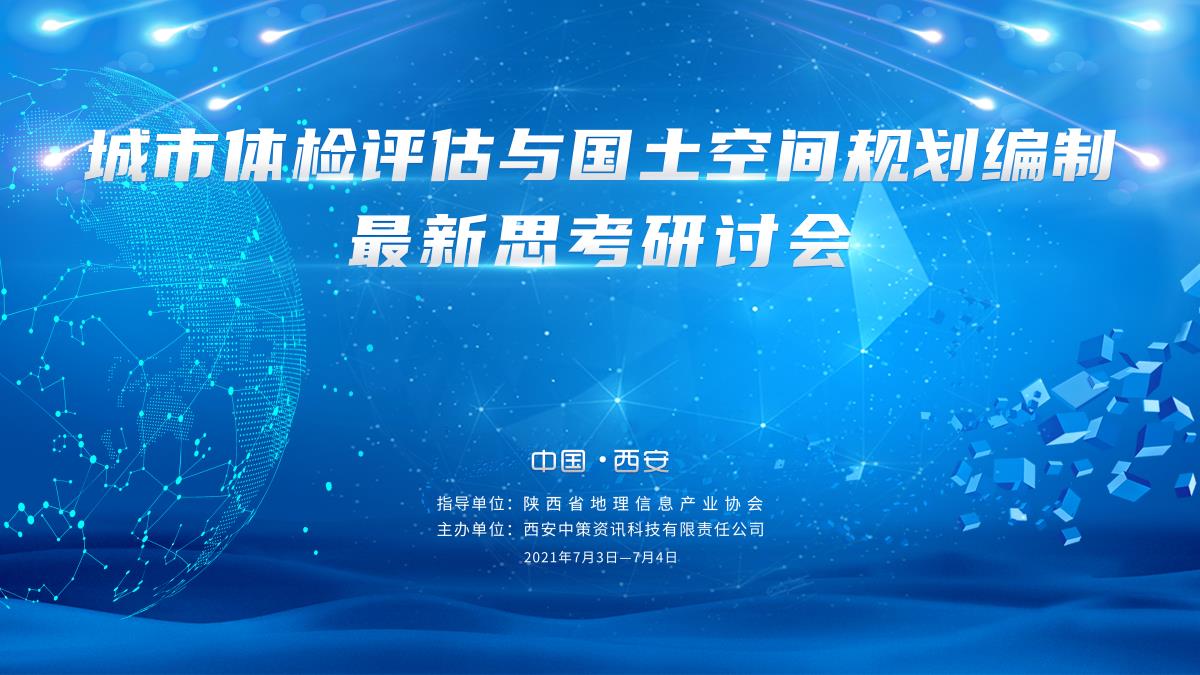 42923金牛版·(中国)官方网站