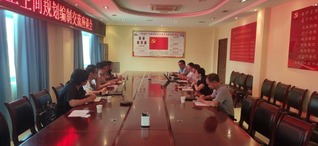 42923金牛版·(中国)官方网站