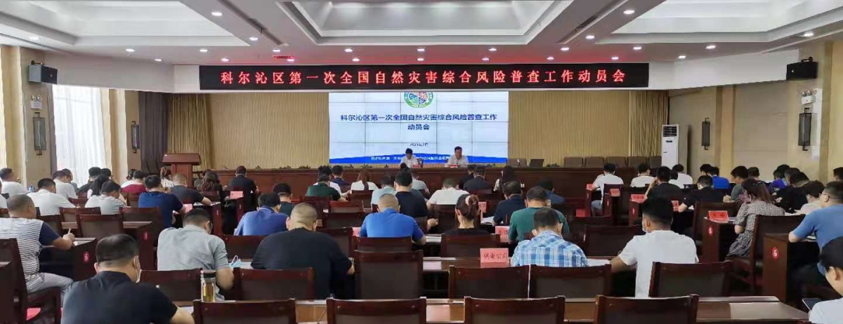 42923金牛版·(中国)官方网站