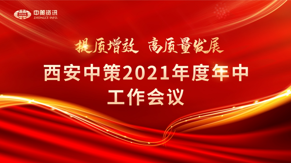 42923金牛版·(中国)官方网站