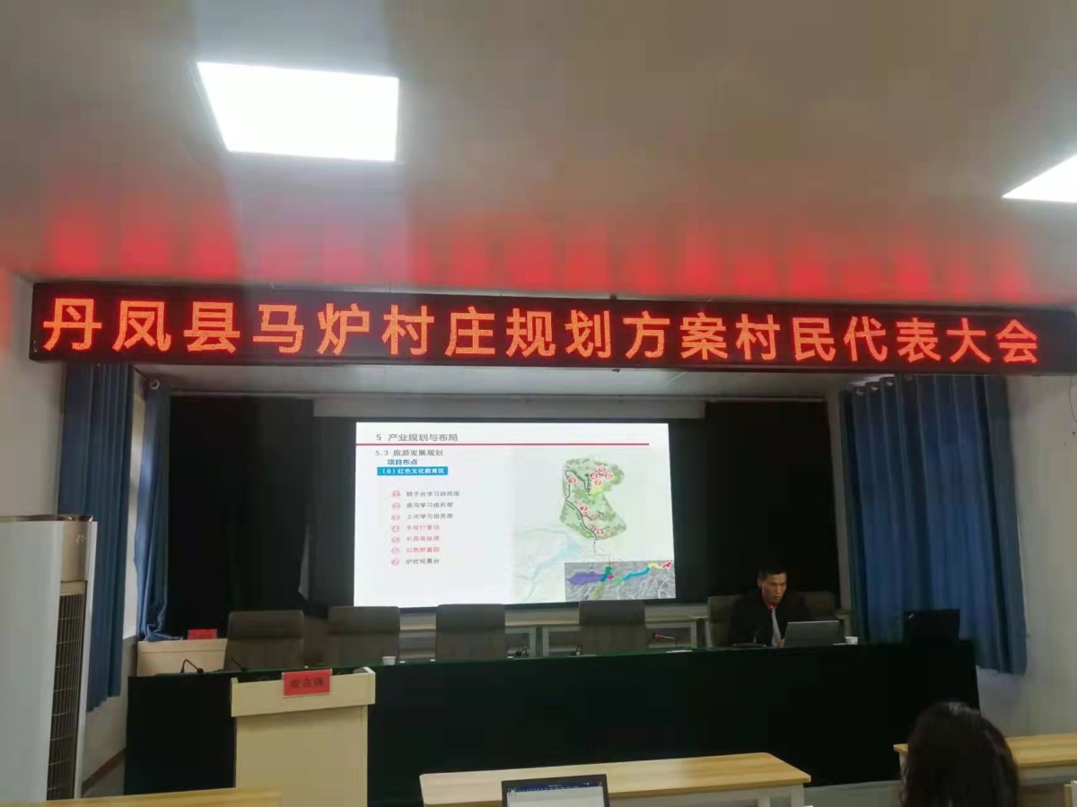 42923金牛版·(中国)官方网站