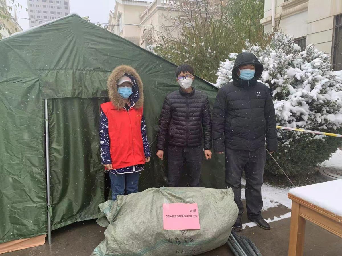 42923金牛版·(中国)官方网站