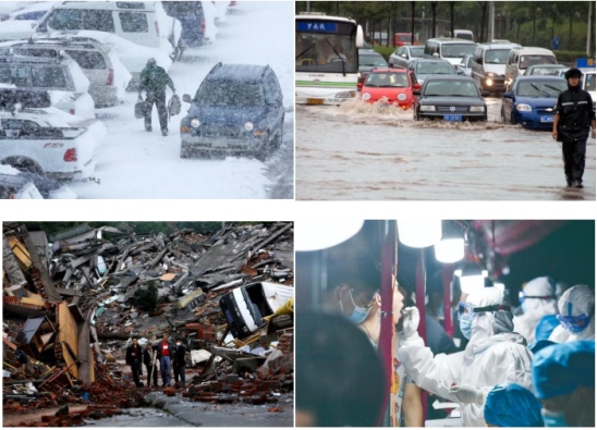 42923金牛版·(中国)官方网站