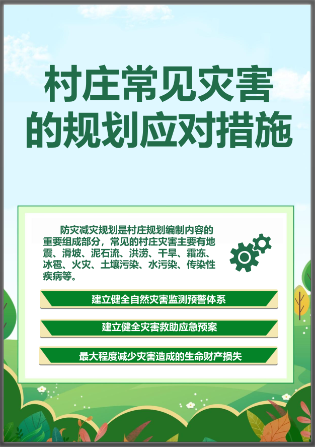 42923金牛版·(中国)官方网站