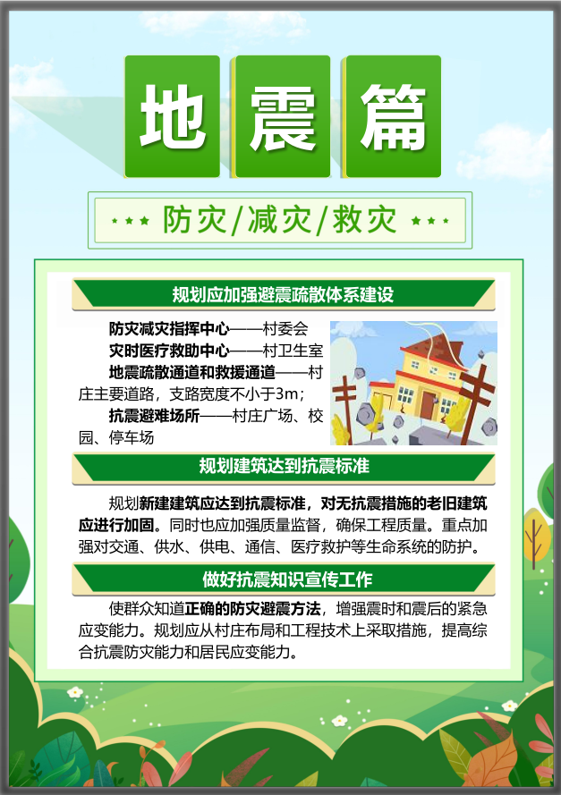 42923金牛版·(中国)官方网站