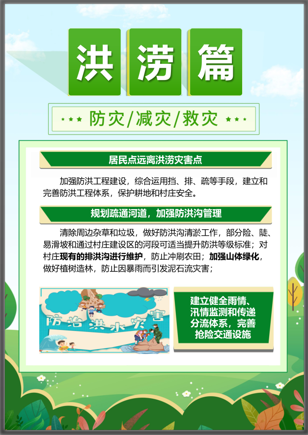 42923金牛版·(中国)官方网站