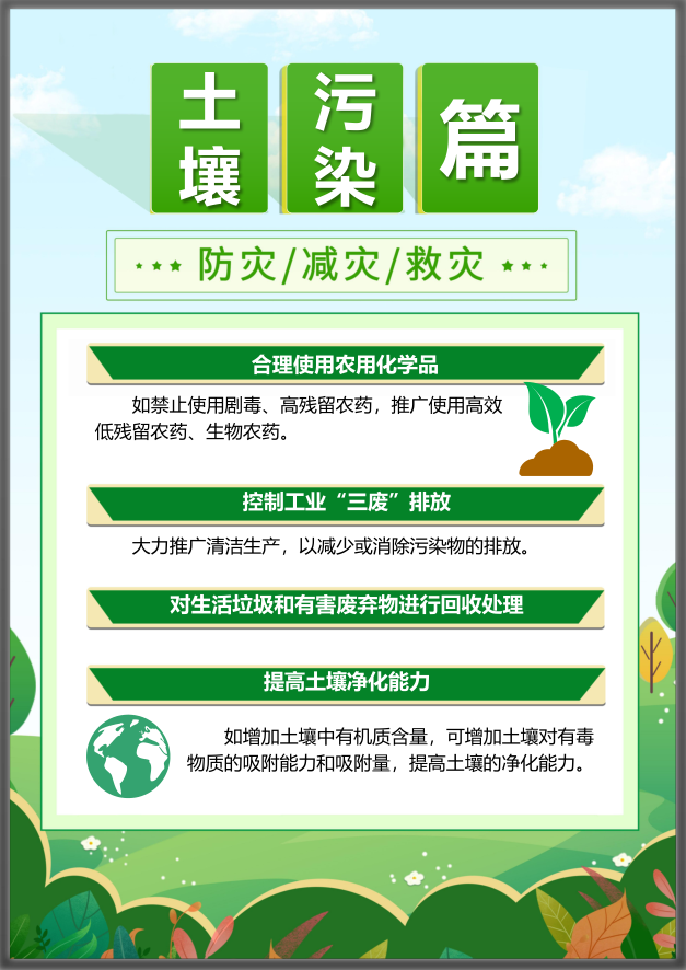 42923金牛版·(中国)官方网站