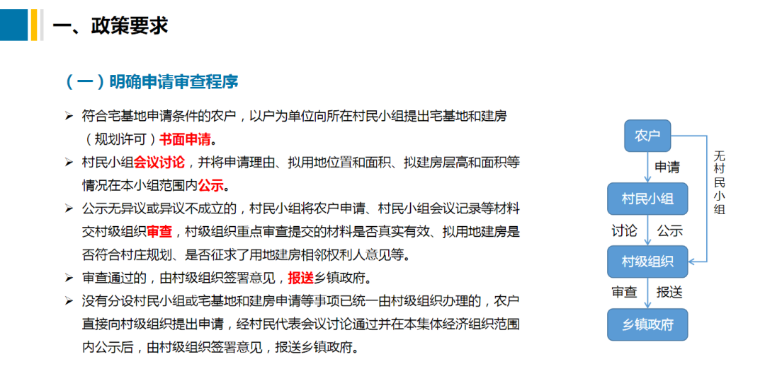 42923金牛版·(中国)官方网站