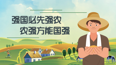 42923金牛版·(中国)官方网站