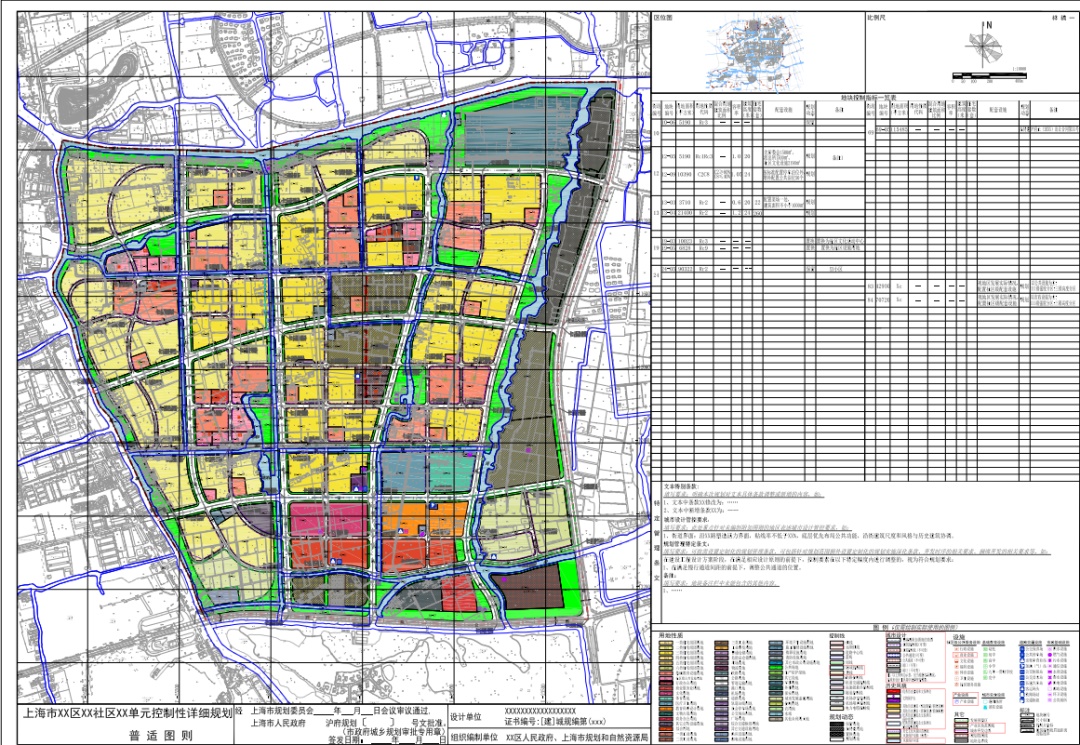 42923金牛版·(中国)官方网站