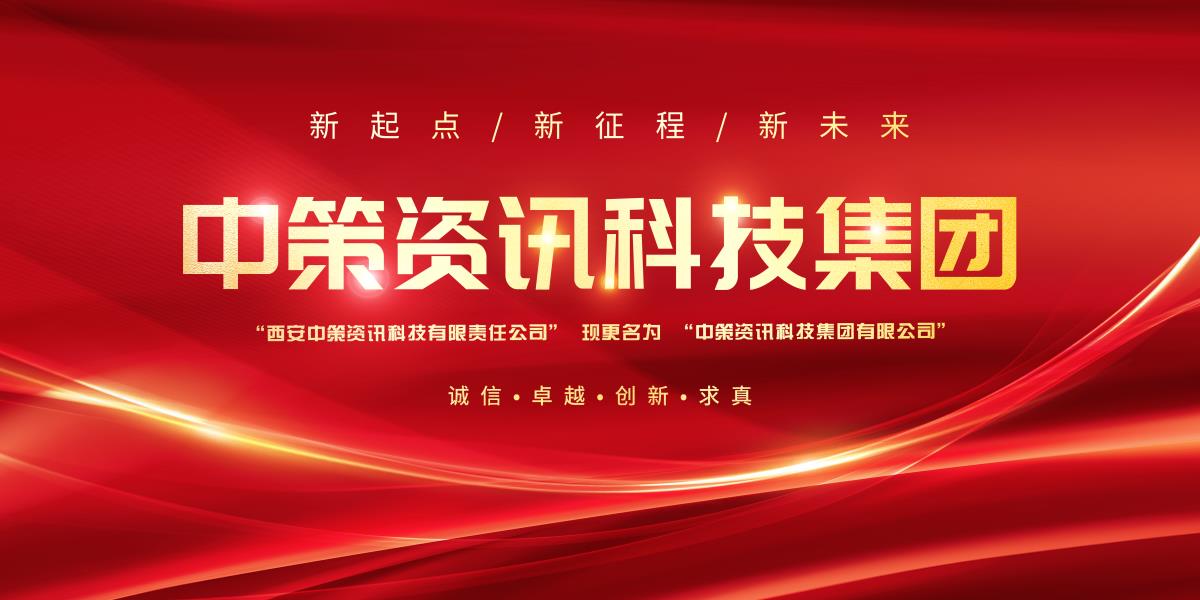 42923金牛版·(中国)官方网站