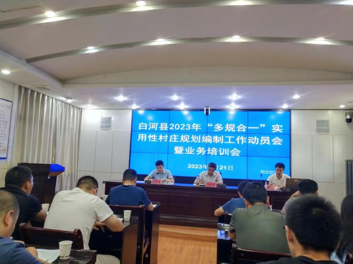 42923金牛版·(中国)官方网站