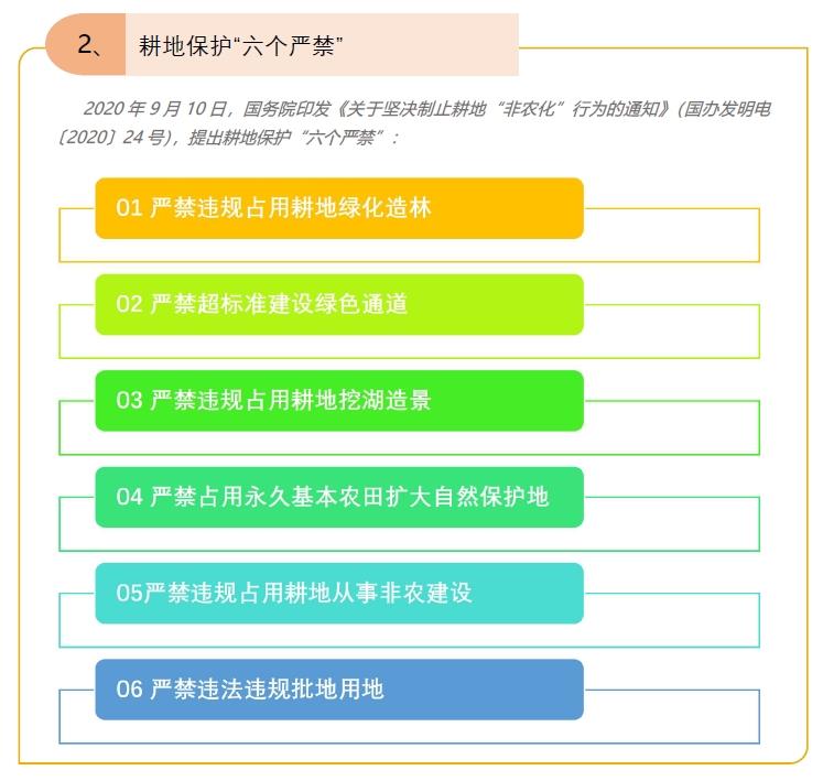 42923金牛版·(中国)官方网站