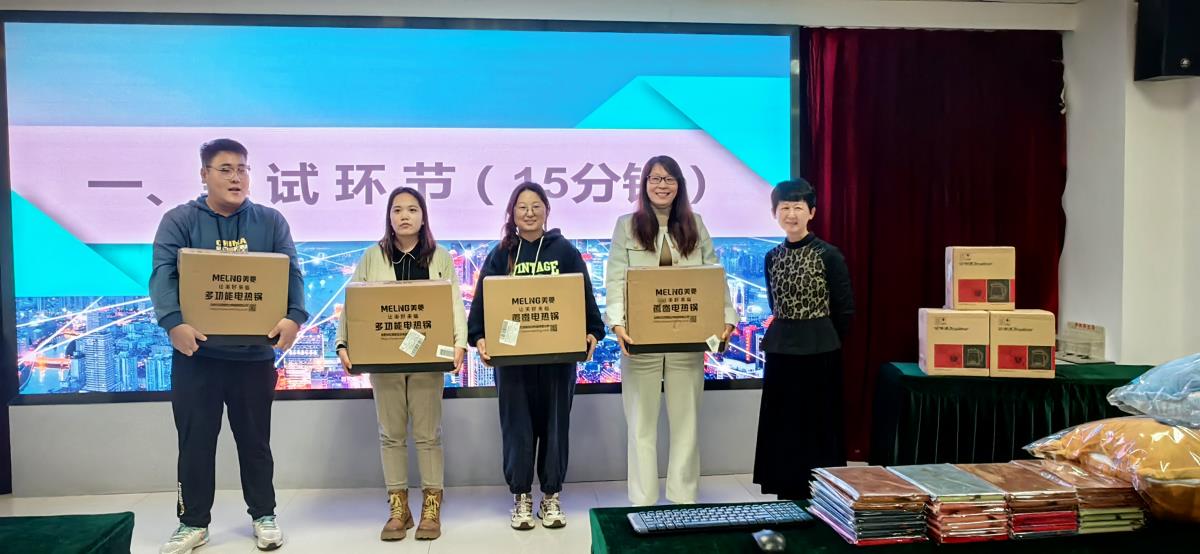 42923金牛版·(中国)官方网站