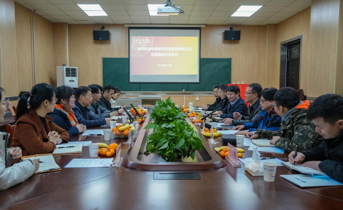 42923金牛版·(中国)官方网站