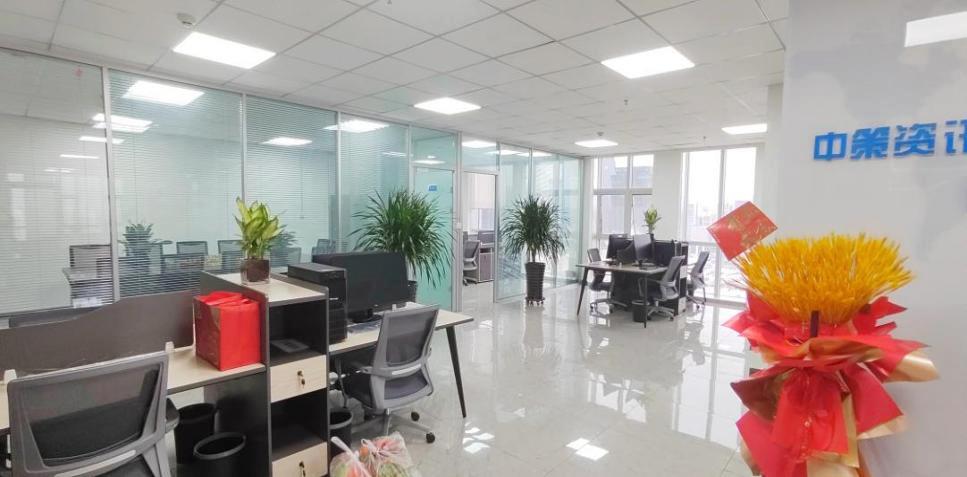 42923金牛版·(中国)官方网站