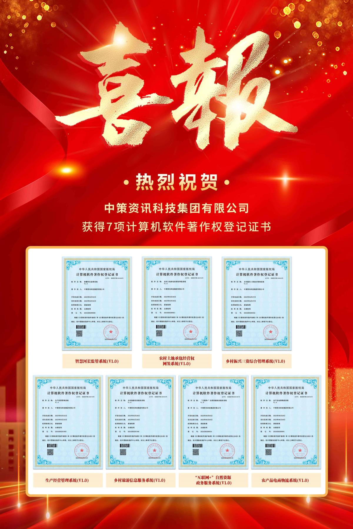 42923金牛版·(中国)官方网站